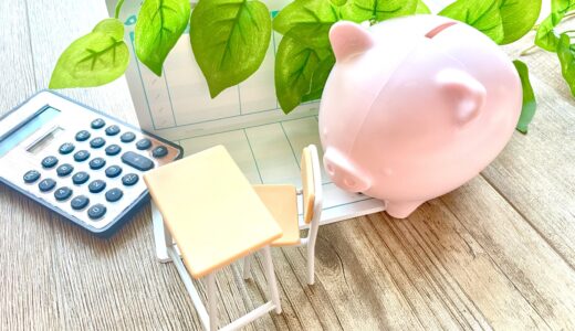 保険マンモスのオンライン申込み手順を5分で解説｜予約方法・必要情報・当日までの流れ