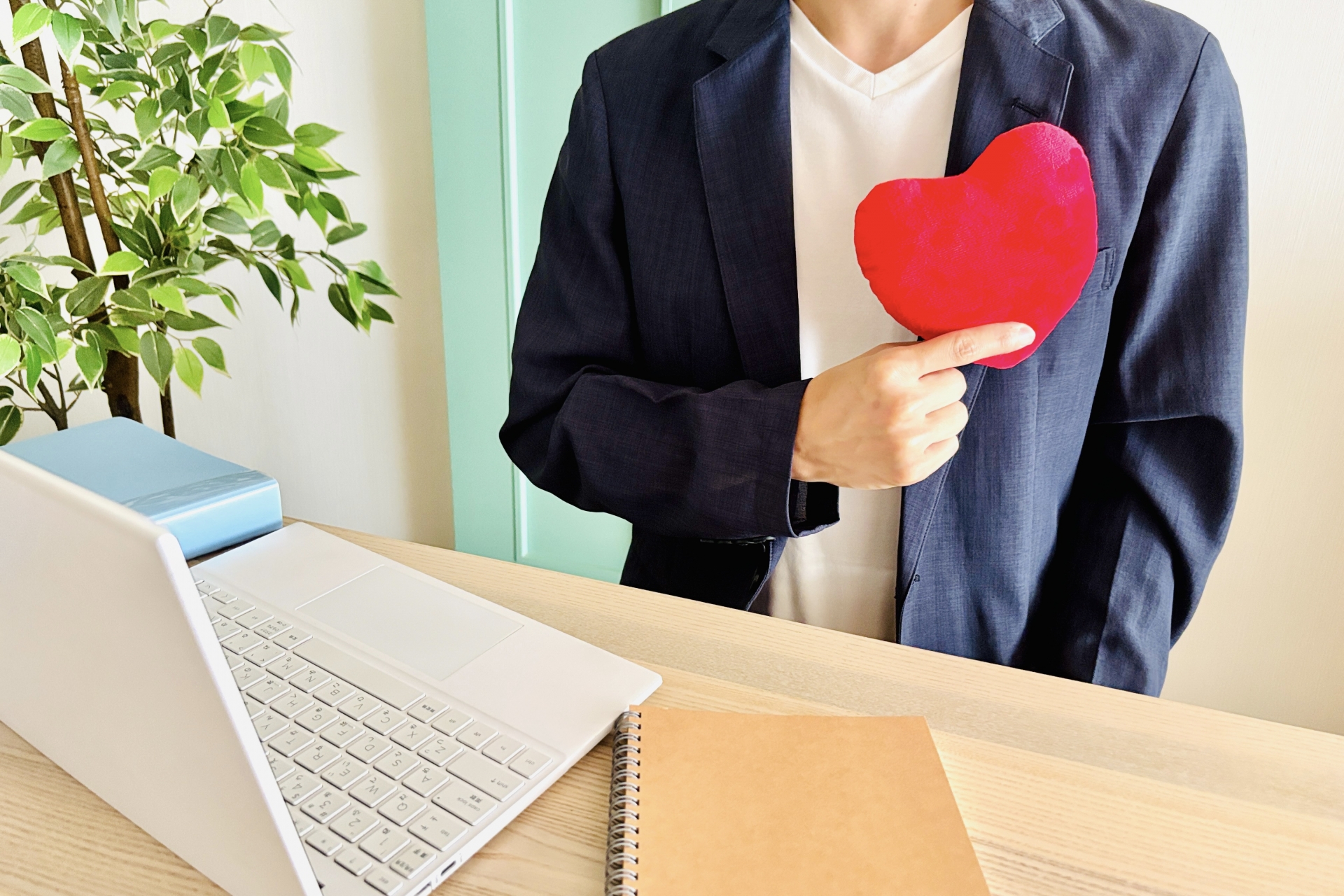 オンライン保険相談の流れ