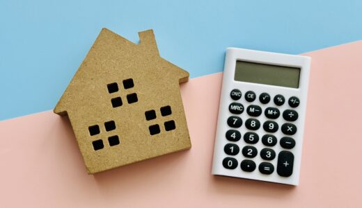 【2026年最新】個人投資家が不動産投資で成功する方法｜始め方・メリット・おすすめサービス