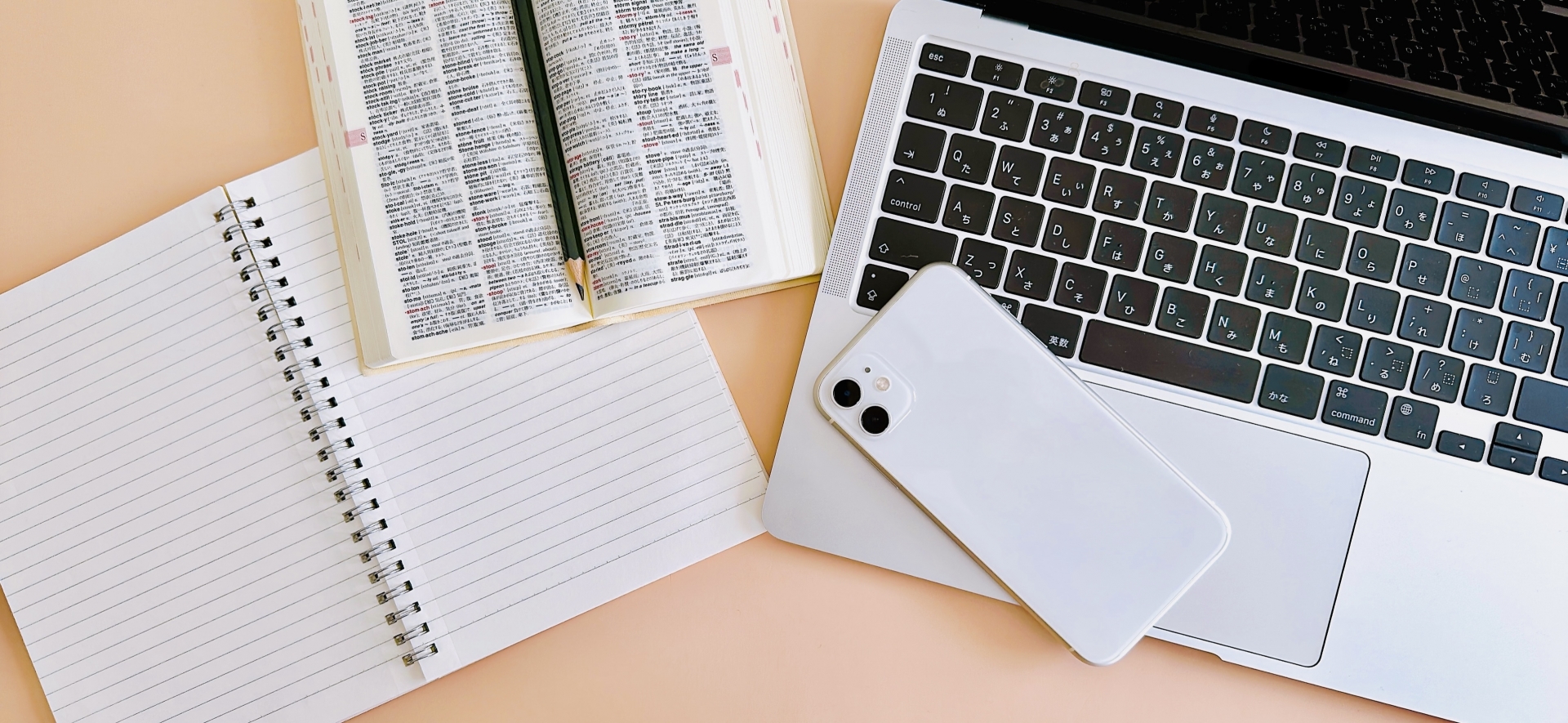 ライブ配信初心者におすすめの配信アプリ